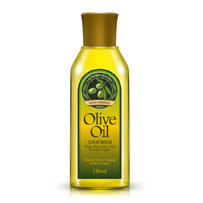 

Гидрофильное масло с маслом оливы Bioaqua Olive Oil Essence, 150мл