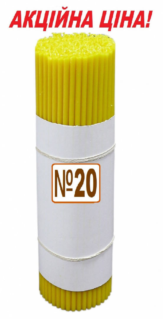 

Свеча парафиновая светлая 2кг №20 (100 шт)