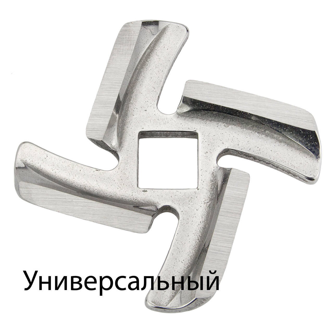 

Нож для китайской мясорубки (квадрат 9 мм)