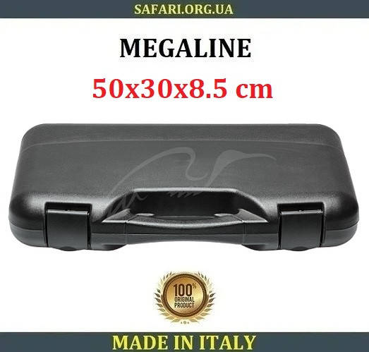 

Кейс для оружия Megaline 50х30х8.5 см Кейс оружейный Кейс для пистолета Кейс для револьвера, Черный