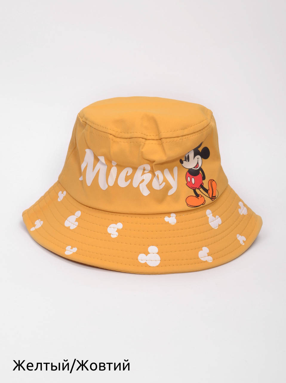 

Панама детская Mickey желтый