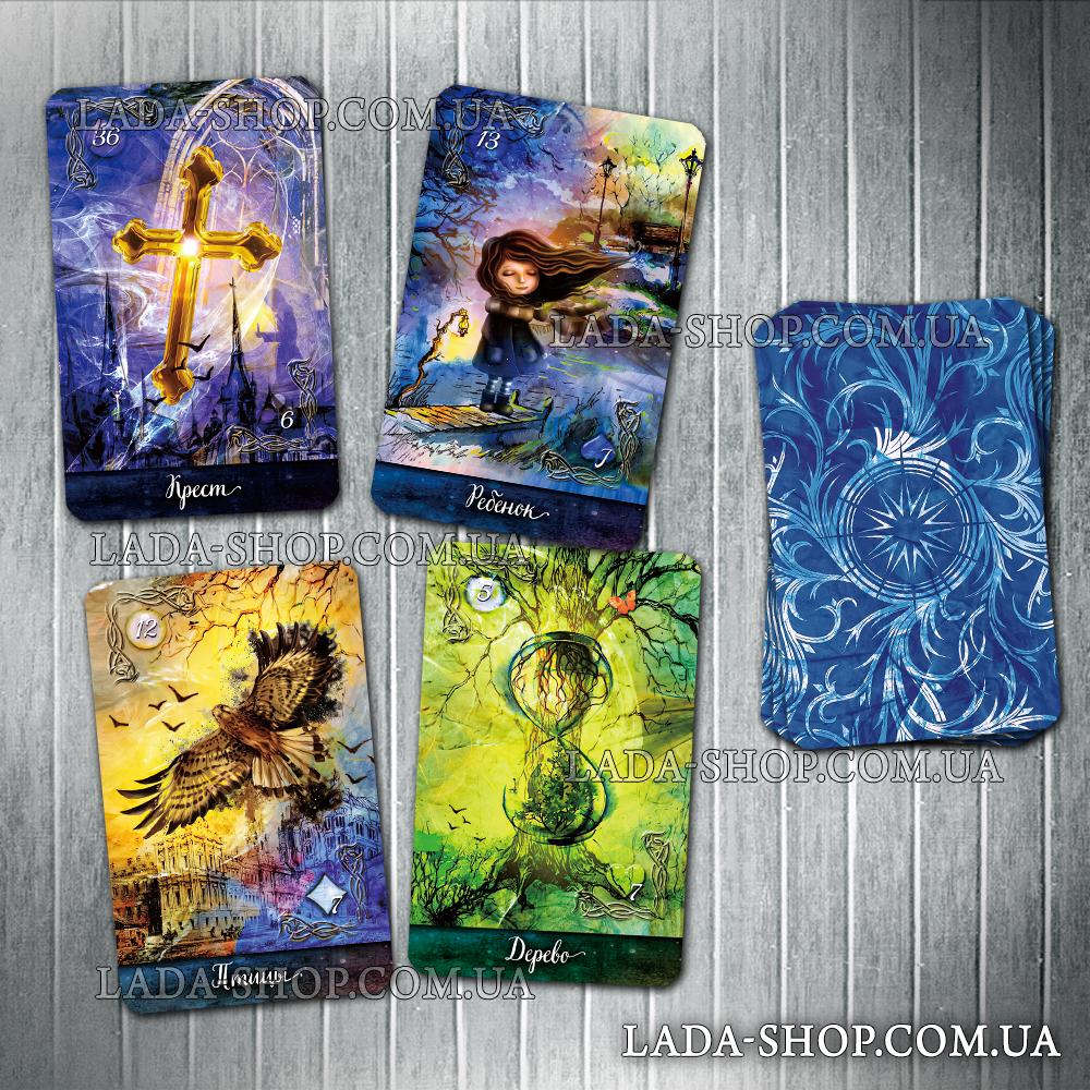 

Гадальные карты Таро Ленорман Зеркальной Правды (Mirror Truth Lenormand)
