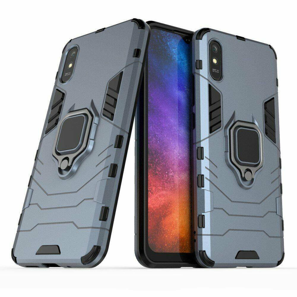 

Чехол Fiji Ring для Xiaomi Redmi 9A бронированный бампер с кольцом темно-синий