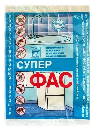

Порошок інсектицидний Супер Фас від повзаючих та літаючих комах 10 г