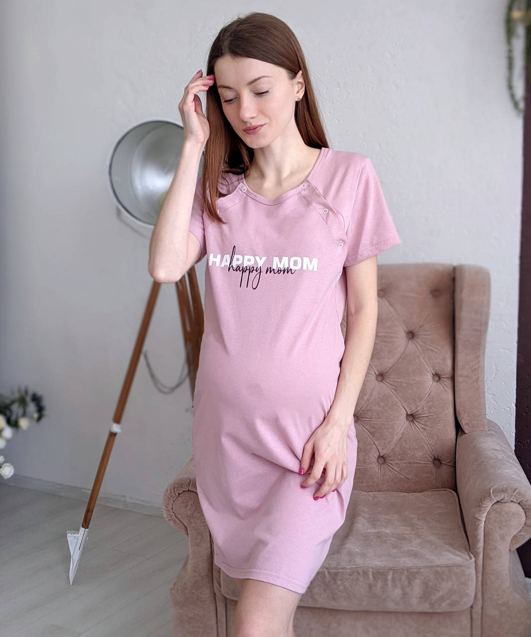 

Ночнушка для кормления HAPPY MOM (пыльный розовый) 46-48