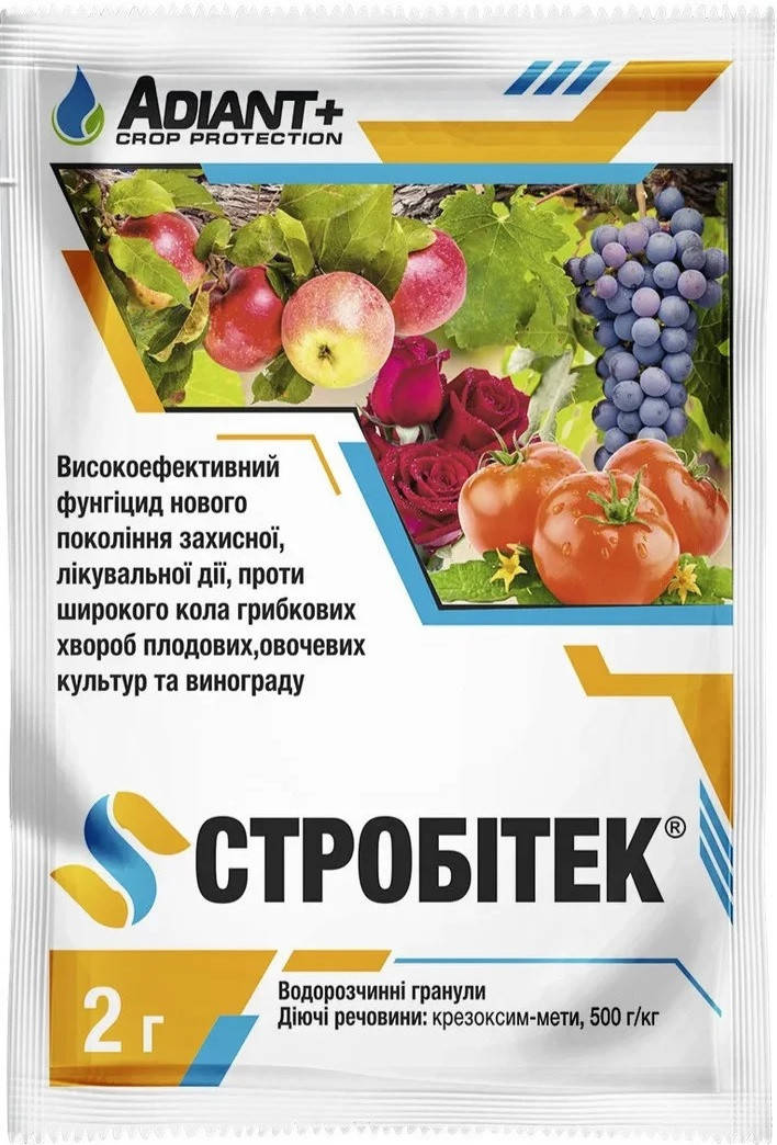 

Стробитек (Строби) Украина