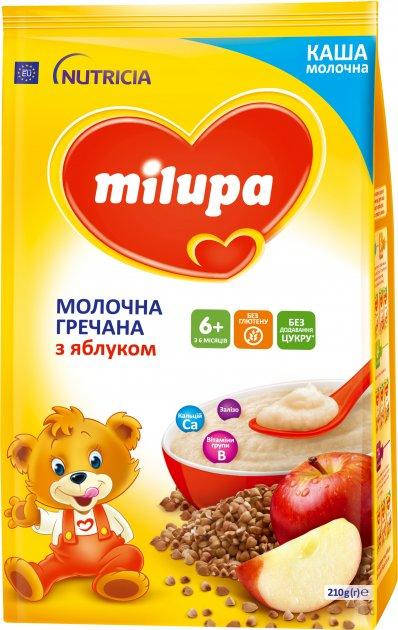 

Milupa Каша молочная Гречневая с яблоком 6м+ (210г)