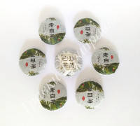 

Белый чай Мини-Бинг прессованый