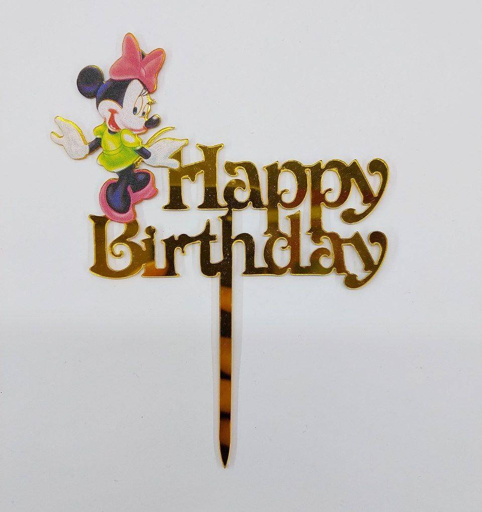 

Акриловый топпер золотой Happy Birthday Минни Маус, 11.4 см