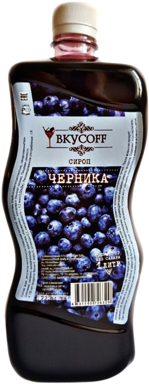 

Низкокалорийный сироп ВКУСОFF™ Черника (1 литр)