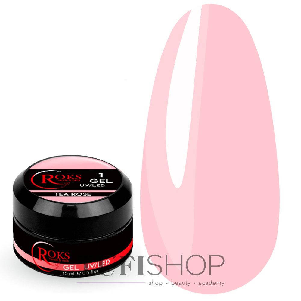 

Гель для наращивания Opium (Roks) №1, чайная роза, 15 г