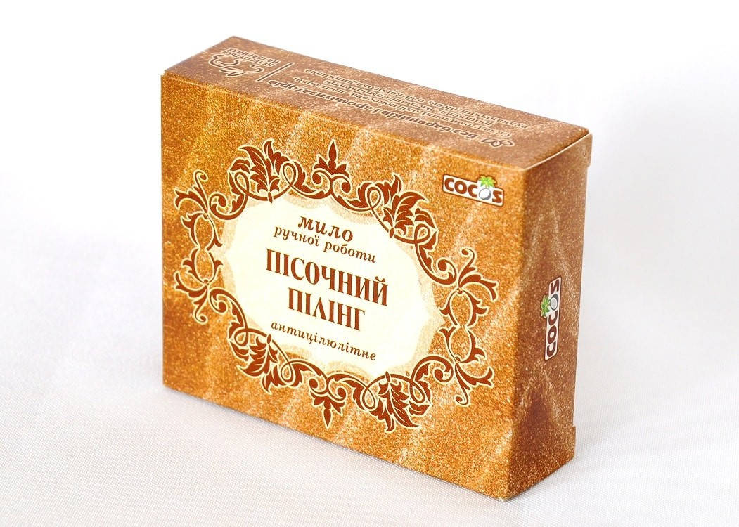 

Мыло скраб Песочный - пилинг, 100 гр, ТМ Cocos