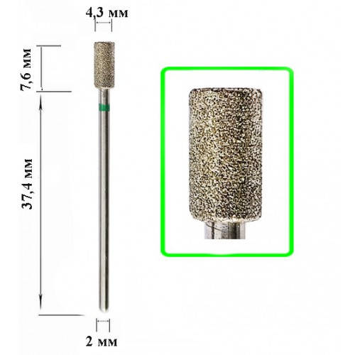 

Алмазная насадка Цилиндр Green 4,3*7,6, Зелёный
