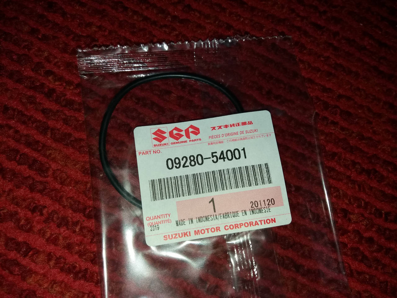 

Колечко масляного фильтра большое К7 Suzuki Burgman SkyWave 09280-54001