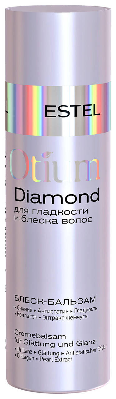 

Блеск-бальзам для волос Estel Professional Otium Diamond 200 мл.