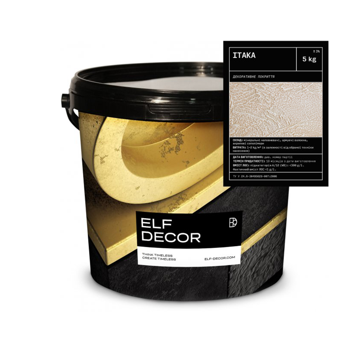 

Декоративная штукатурка Elf Decor Itaka 5кг, Белый