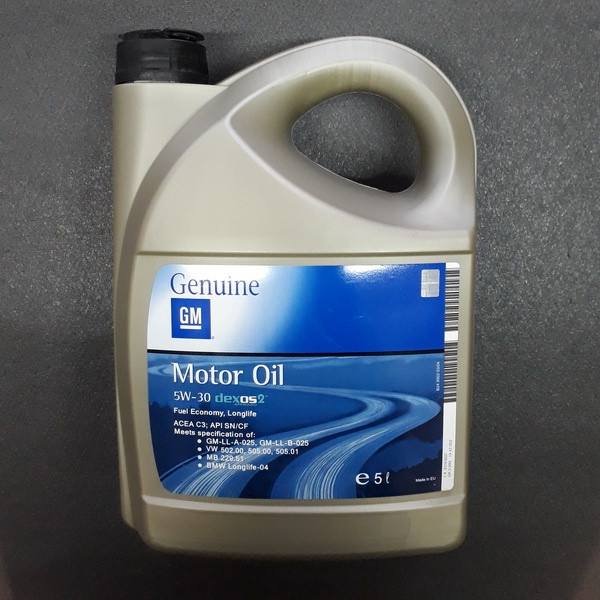 Масло Gm 5w30 Dexos2 Купить Челябинск