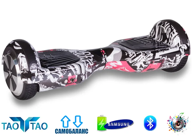 

Гироборд Smart Balance Wheel 6,5" TaoTao (Пират)
