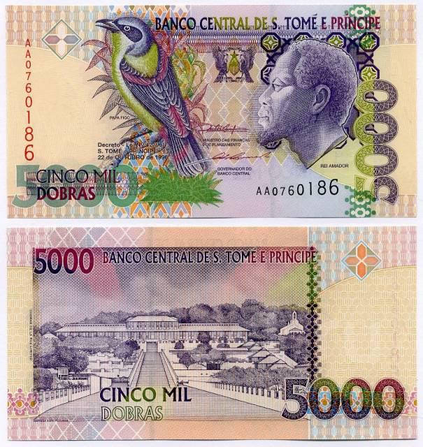

S. Tome e Principe Сан-Томе и Принсипи - 5000 Dobras 1996 Pick 65a UNC