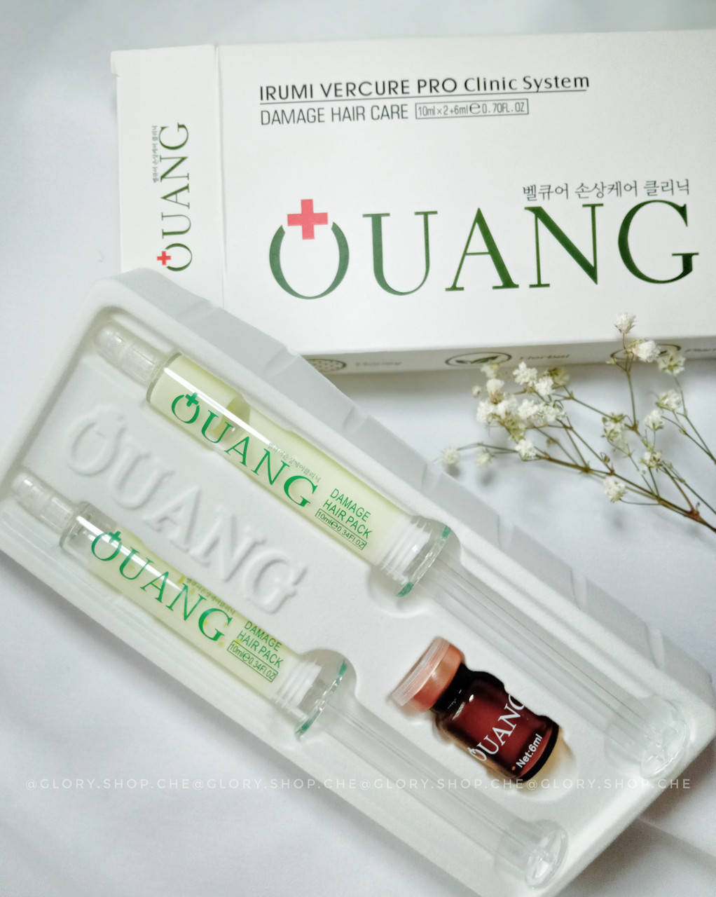 

Ouang Irumi Vercure Pro Clinic System Damage Hair Care пррофесійна маска для волосся