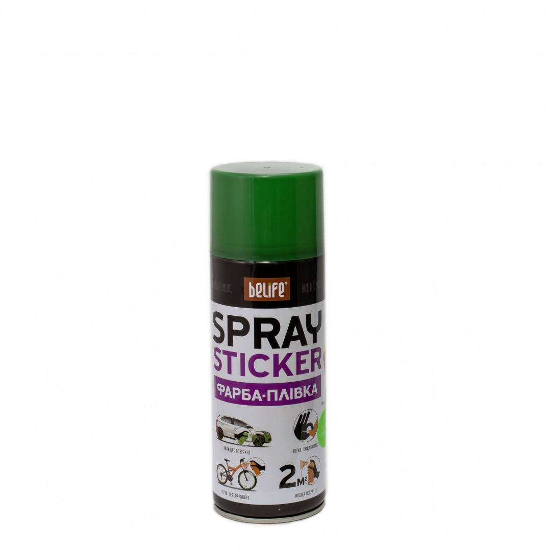 

BeLife SPRAYSTICKER (Салатовый матовый R1003), 400 мл