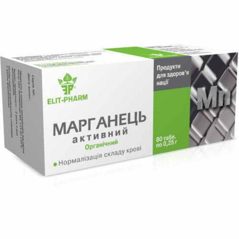 

Марганец активный (Элит-Фарм) 80 табл.