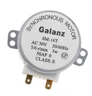 

Двигатель тарелки для микроволновой печи "GALANZ" 30V 3W (пластиковый вал 14 мм)