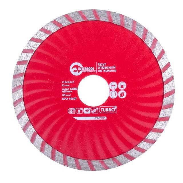 

Диск отрезной Turbo, алмазный INTERTOOL CT-2006