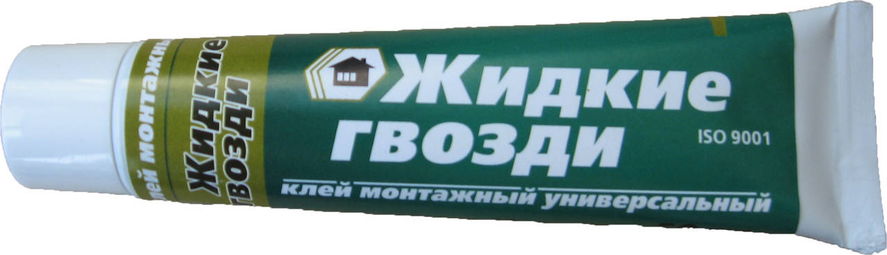 

Клей Рідкі цвяхи, 50 мл, Белый