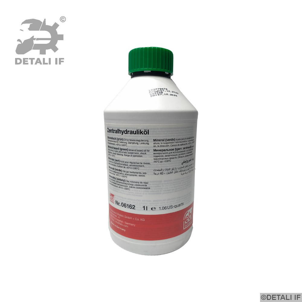 

Масло гидравлики минеральное Febi 06162 зеленое 1L