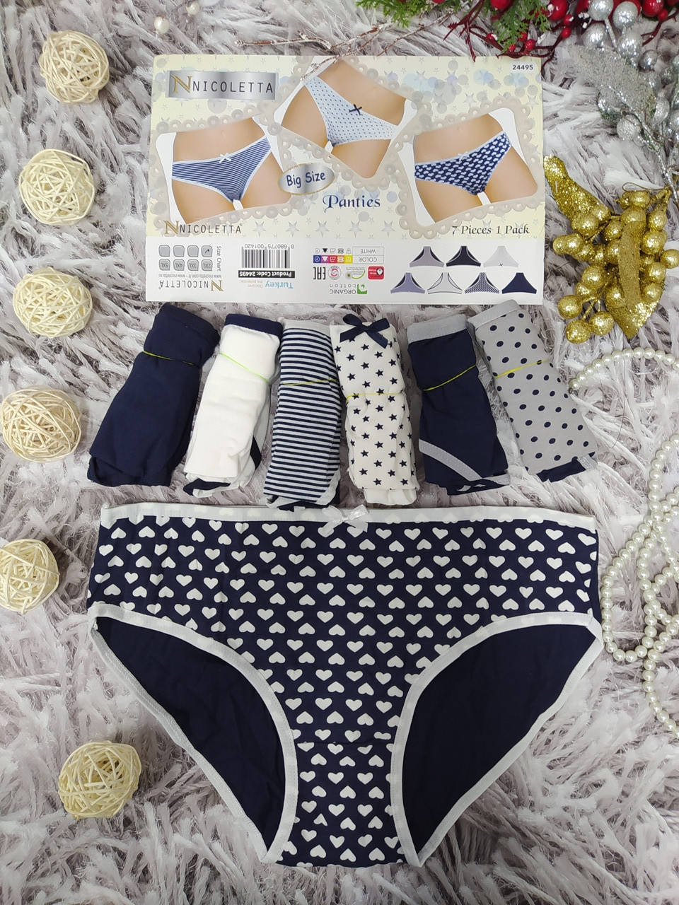 

Набор женских трусиков 2XL-48 размер из 7 штук Турция Nicoletta 24495, Разные цвета