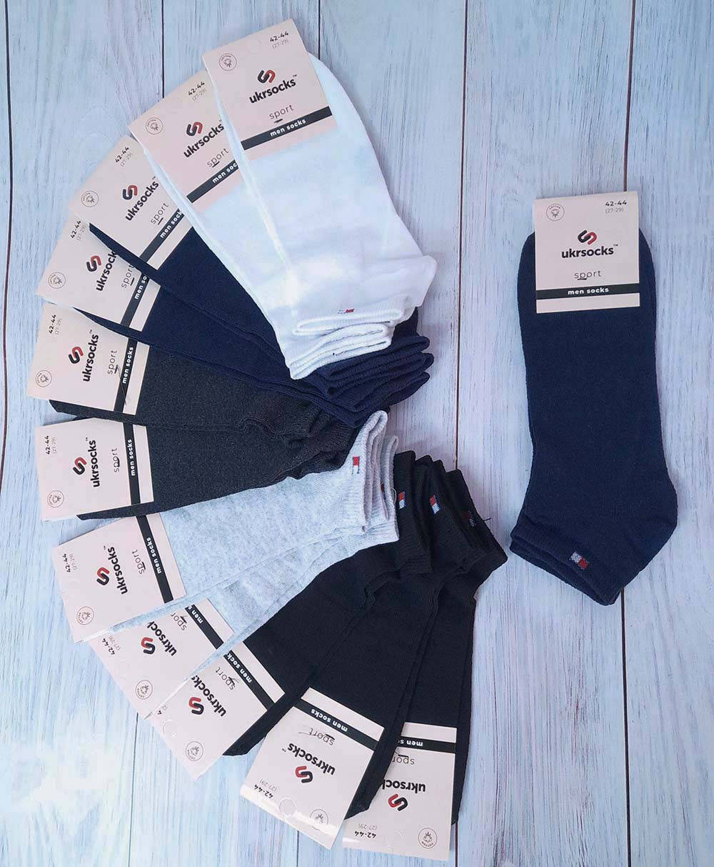 

Спортивные мужские носки Ukrsocks ассорти 39-42 | 12 пар