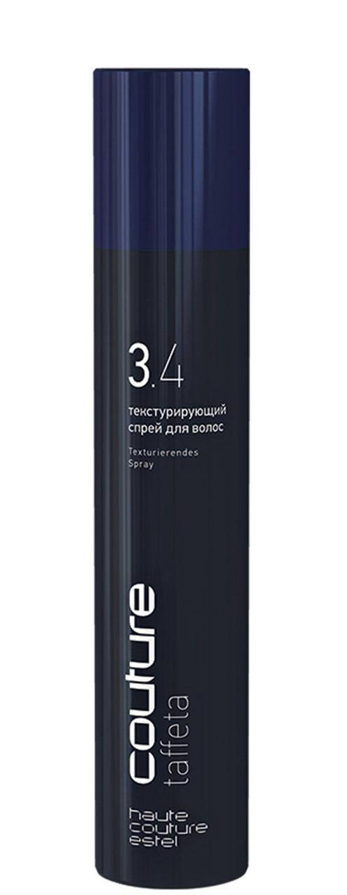 

Текстурирующий спрей для волос TAFFETA Estel Professional Haute Couture 300 мл