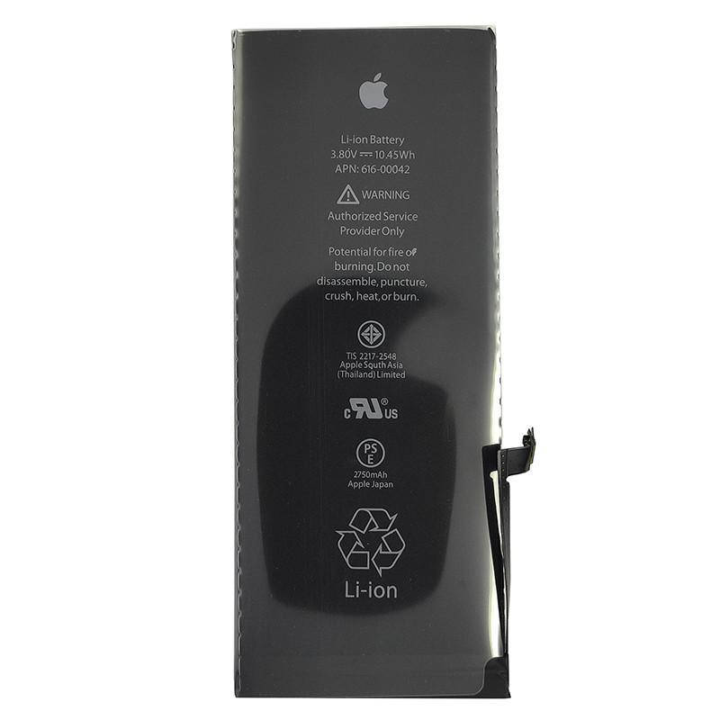 

Батарея iPhone 6S Plus (2750 mAh) original (аккумулятор на Айфон 6С Плюс)