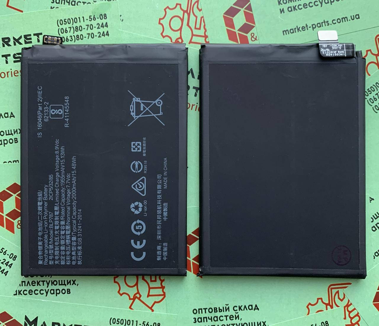 

Аккумулятор OPPO BLP787 Reno 4 Pro 5G
