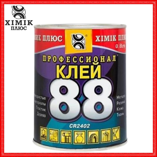 

Универсальный клей 88 CR2402 Химик-Плюс 800 мл, Светло бежевый