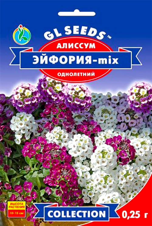 

Gl-Seeds. Семена Алиссум Ейфория смесь, 0.25 г