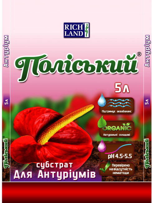 

Субстрат для антуриумов 5 л, Полесский