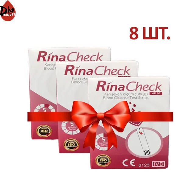

Тест-полоски Рина Чек ( Rina Check ) - 8 упаковок