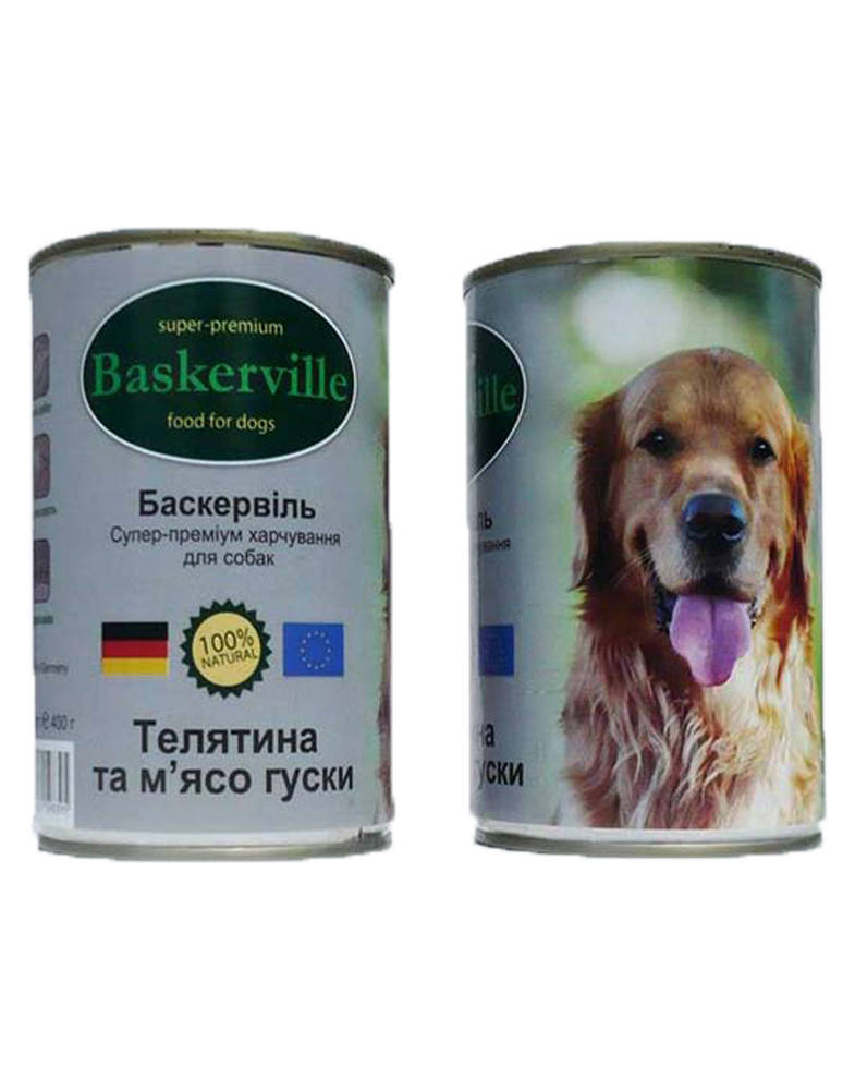

Baskerville Телятина с гусем 0.8 кг 0.4 кг