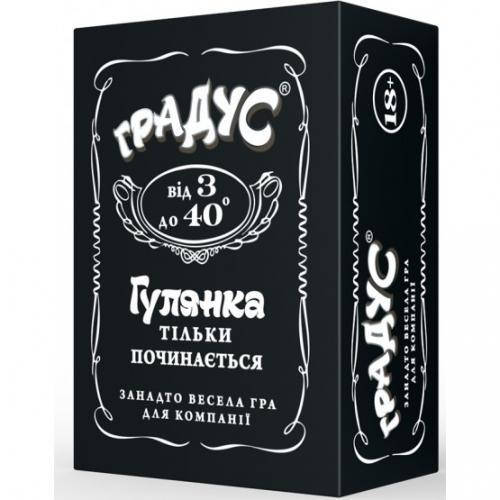 

Застільна гра для компанії «ГРАДУС» алкогольна настільна гра (укр)
