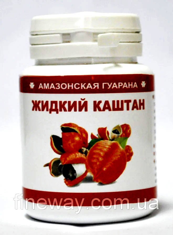 

Жидкий Каштан - Средство для похудения