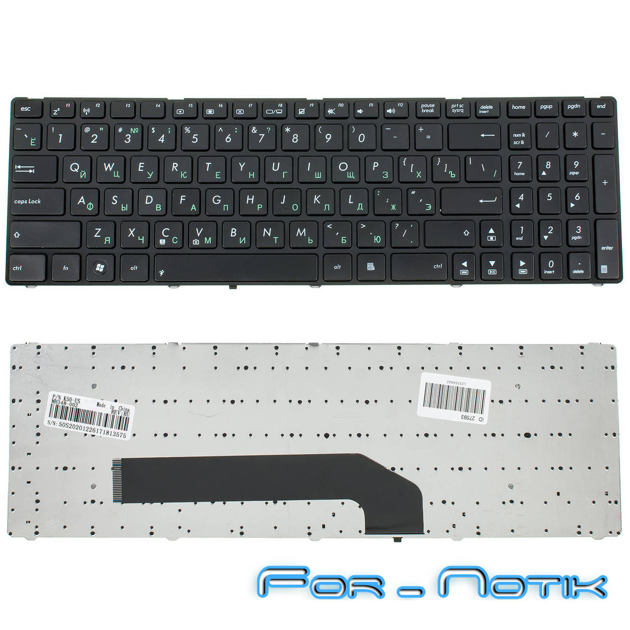 

Клавиатура ASUS K70IL K70IO K70Sc K71 P50 P50IJ Pro66 Pro79 Pro79Ac X5AC X5D X5DAB X5DAD X5DAF X5DC X5DE X5DI, Черный