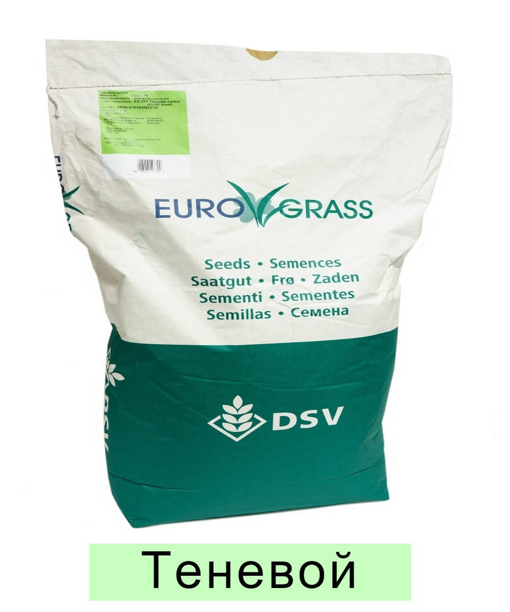

Газонная трава EuroGrass Shade - 10 кг (теневой), Зелёный
