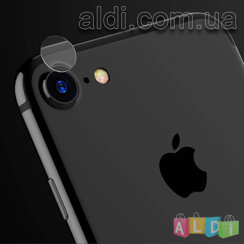 

Защитное стекло Iphone 7+ 8 plus (для камеры)