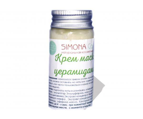 

Крем маска с церамидами