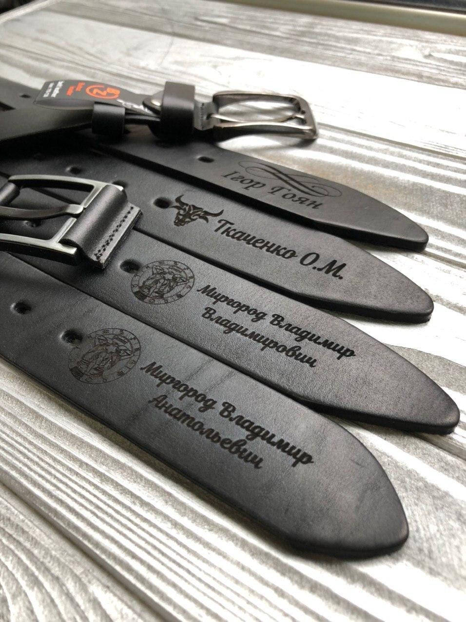 

Эксклюзивный кожаный мужской ремень с гравировкой с классической пряжкой, Черный