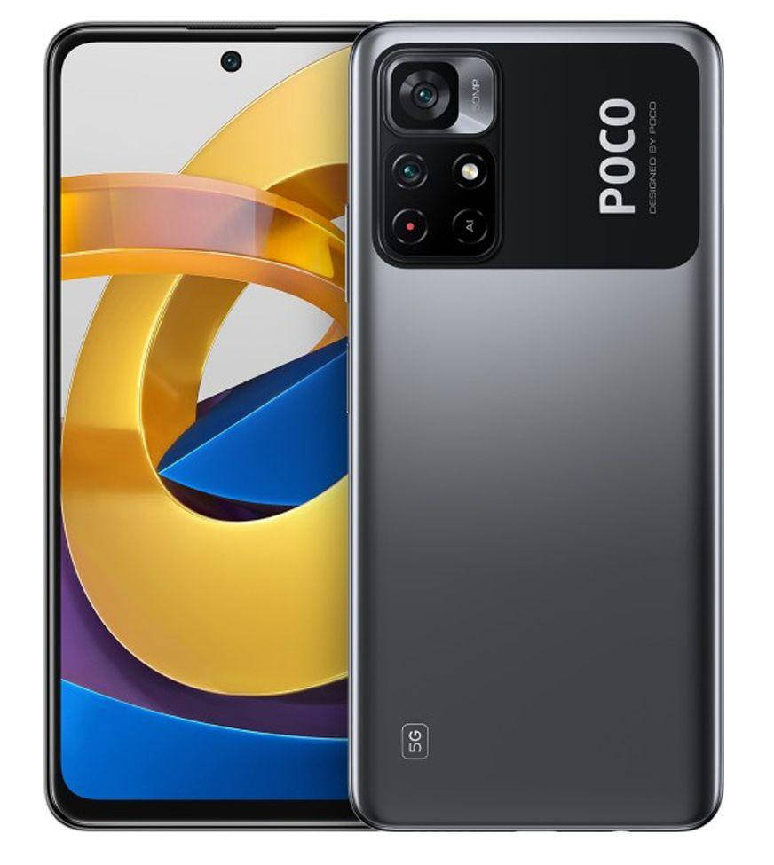 

Смартфон Xiaomi Poco M4 Pro 5G 4/64 Black Global MediaTek Dimensity 810 5000 мАч защитное стекло, Черный