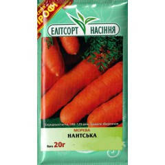 

Семена моркови Нантская 10 г