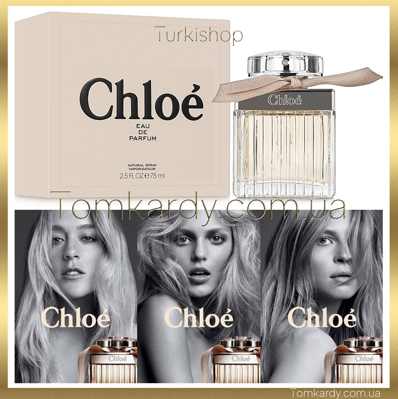 

Женские духи Chloe Eau de Parfum 75 ml. Хлоя де Парфюм 75 мл.